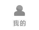 会员中心