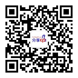微信公众号